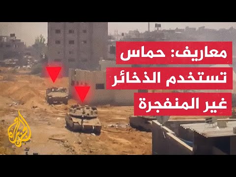 آلاف الذخائر التي أسقطها سلاح الجو في غزة