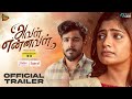Aval Ennaval Official Trailer VJ Archana VJ Annamalai Ansari Tamil Web Series