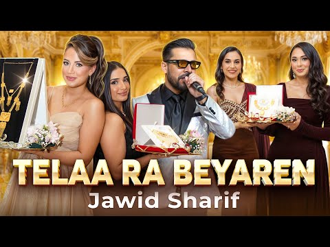 Jawid Sharif - Telaa ra beyaren | جاوید شریف - طلا را بیارید