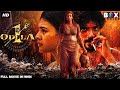 ODELA RAILWAY STATION 2025 New Released South Hindi Dubbed Movie Hebah Patel Vasishta N Simha