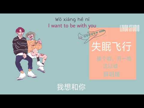 download lagu mp3 mp4 Duo Xiang Studio, download lagu Duo Xiang Studio gratis, unduh video klip Download Duo Xiang Studio Mp3 dan Mp4 Viral Gratis