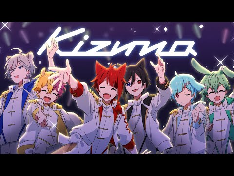 Kizuna