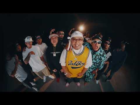 MUV - VIPs (Official Video)