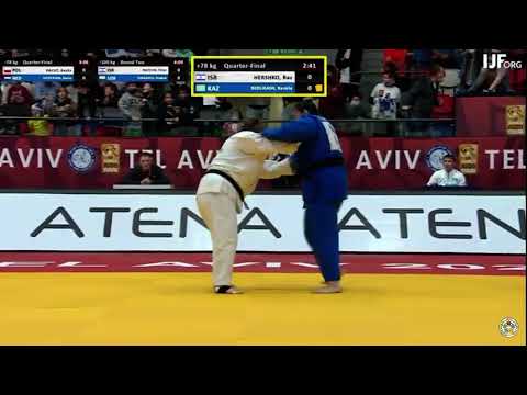 #дзюдо в/к+78 Берликаш Камила - 1/4 финала. Тель Авив, Grand Slam. 19.02.22г. День третий