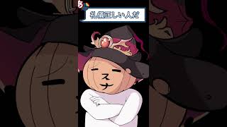 【手描き】Good morning Nui knee 【ニュイ・ソシエール/にじさんじ】#Shorts