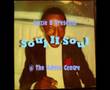 Lee Dorsey - Night People