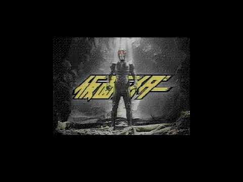 The Masked Rider Kamen Rider ZO - No Commentary Gameplay On Polymega