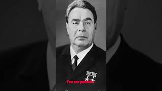 Download lagu Brezhnev’s rizz mp3