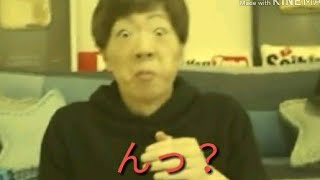 セイキン】セイキン秋葉で毒を盛られる