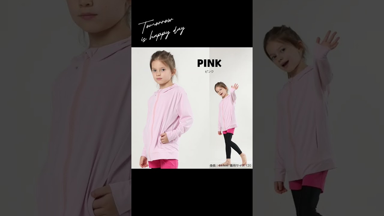 ZC433男女兼用　KIDS用　帽子つき　ロング袖　UVカット　冷感水着　ラッシュガード  #水着イベント beach　男女兼用KIDS用帽子つきロング袖UVカット冷感水着ラッシュガード、ドUPF50