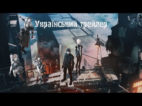 Трейлеры Блам!