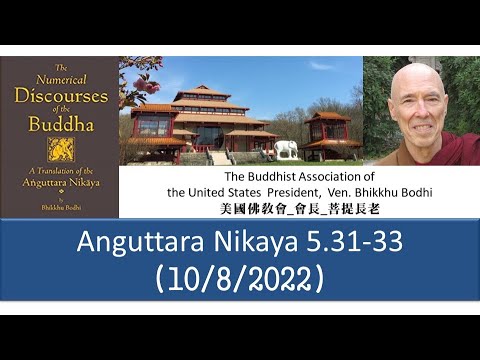 The Fundamental Virtues-Part 1        Ven. Bhikkhu Bodhi