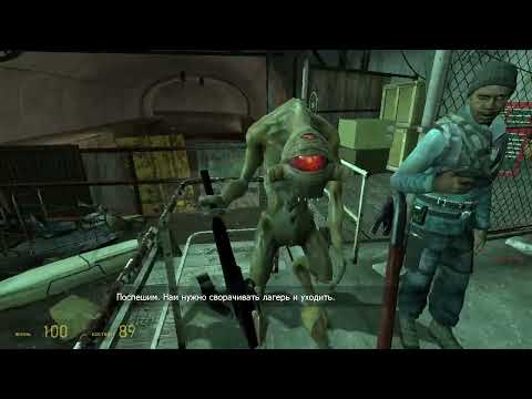 HALF LIFE 2 #3