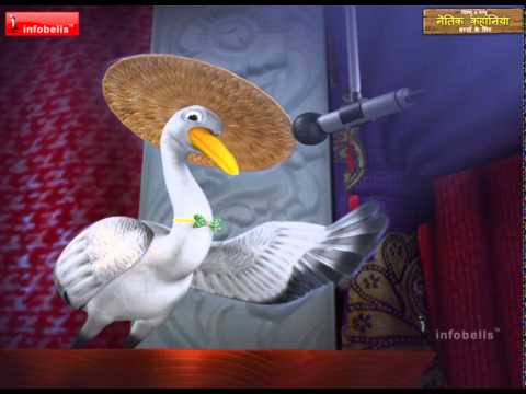 Jinkey the Donkey Moral Stories for Children in Hindi