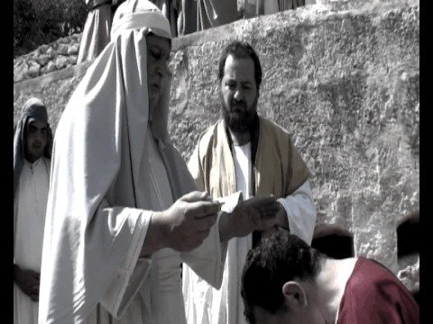 PAWLU TA' TARSU TRAILER