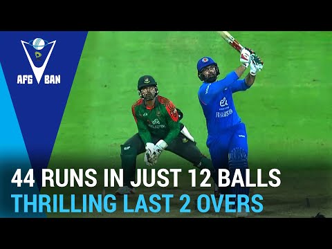Unstoppable Hitting – 44 in 12 Balls 😱 | Afghanistan vs Bangladesh | ODI Series | M 03 | ACB | 311K