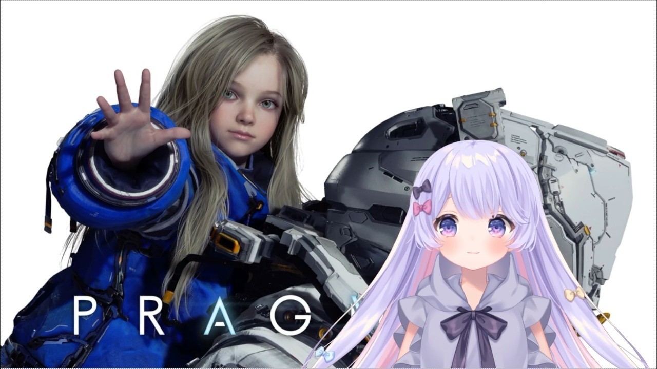 【PRAGMATA】もうむずかしいトレーニングとかはないはず【アヴィニ / #Vtuber】