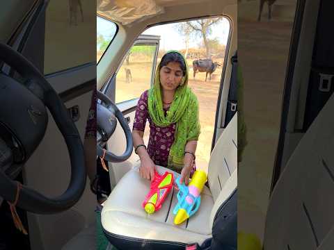 Holi ki pichkaari Chor Le gya 😱 #shorts #maa #holi #trending