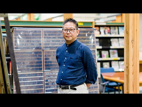 「ビジネスコミュニケーション ドキュメント制作の理論と実践」事業プランニング学類/模擬講義/宮城大学