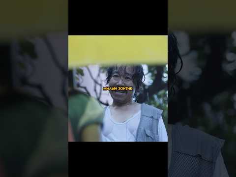 БЕДНАЯ ДЕВОЧКА 😭 #дорама #dorama