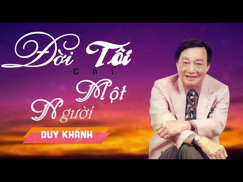 Thể hiện bởi Duy Khánh