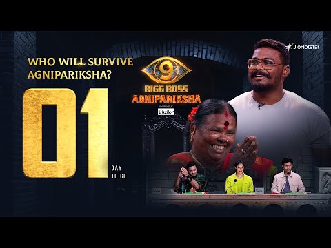 BB Agnipariksha EP1 - Promo 3
