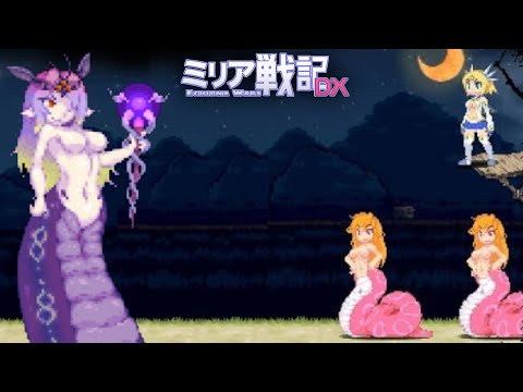 Echidna Wars DX - Action-Adventure | PC Gameplay (High Graphic)