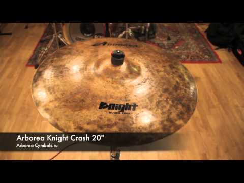 Arborea Knight Crash 20"