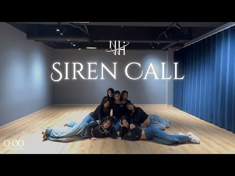 NWH:I (뉴이) 'Siren Call' Dance Practice