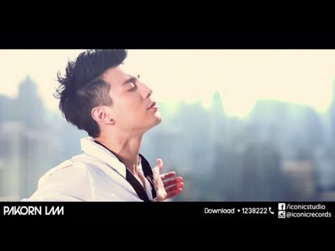 Can You Hear Me -Dome Pakorn Lam [Official MV]