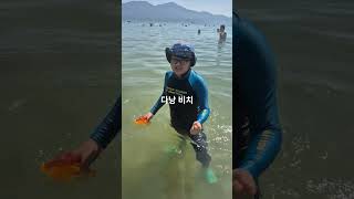 2번째 다낭여행#베트남여행#다낭여행#가족여행#해외여행#여행유튜버