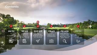 베트남다낭골프여행