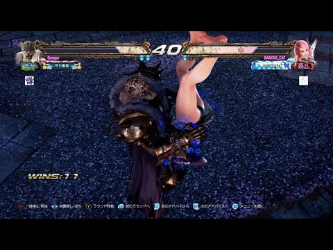 Tekken 7 - Me (Armor king) vs Alisa,Armor king