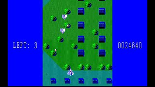 Sharp MZ-2500 Game: Nobo (1985)
