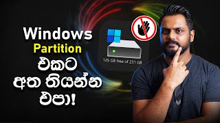 Fix ‘C Drive Full’ Problem in Minutes  Easy Way to Free Up Space & Boo