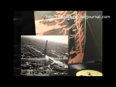 Gerry Wolff - Die Rose war rot