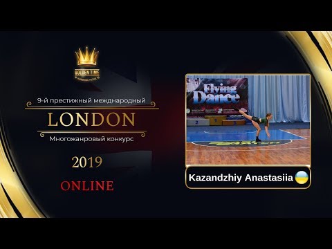 GTLO-0601-0082 - Казанджий Анастасия/Kazandzhiy Anastasiia - Golden Time Online London 2019
