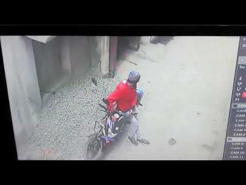 giridih bike chor makatpur me 25.01.2021 ko 01.30 me glamour blue BIKE chori kiya JH11U5544  hai.