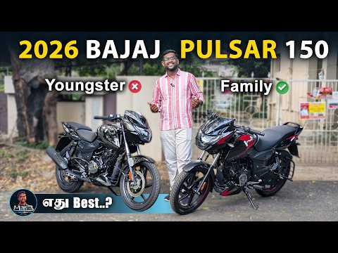 New Bajaj Pulsar 150 🔥 Detailed Review Tamil | 2026 Pulsar 150 Twin Disc vs Single Disc Tamil