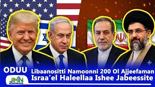 Download lagu ODUU galgaala Ebla,1,2018 mp3