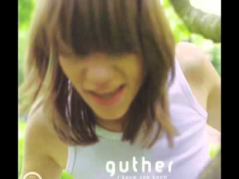 Guther - Personal Confusion