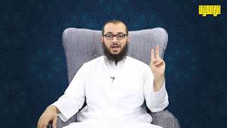 صورة 41. ما النصيحة لمن ختم القرآن الكريم حفظًا؟