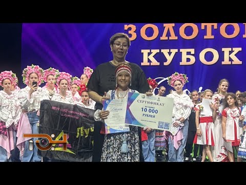 Из Сочи с победой!