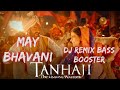 Unreleased May Bhavani Dj Omkar Kolhapurh BASS BOOSTER