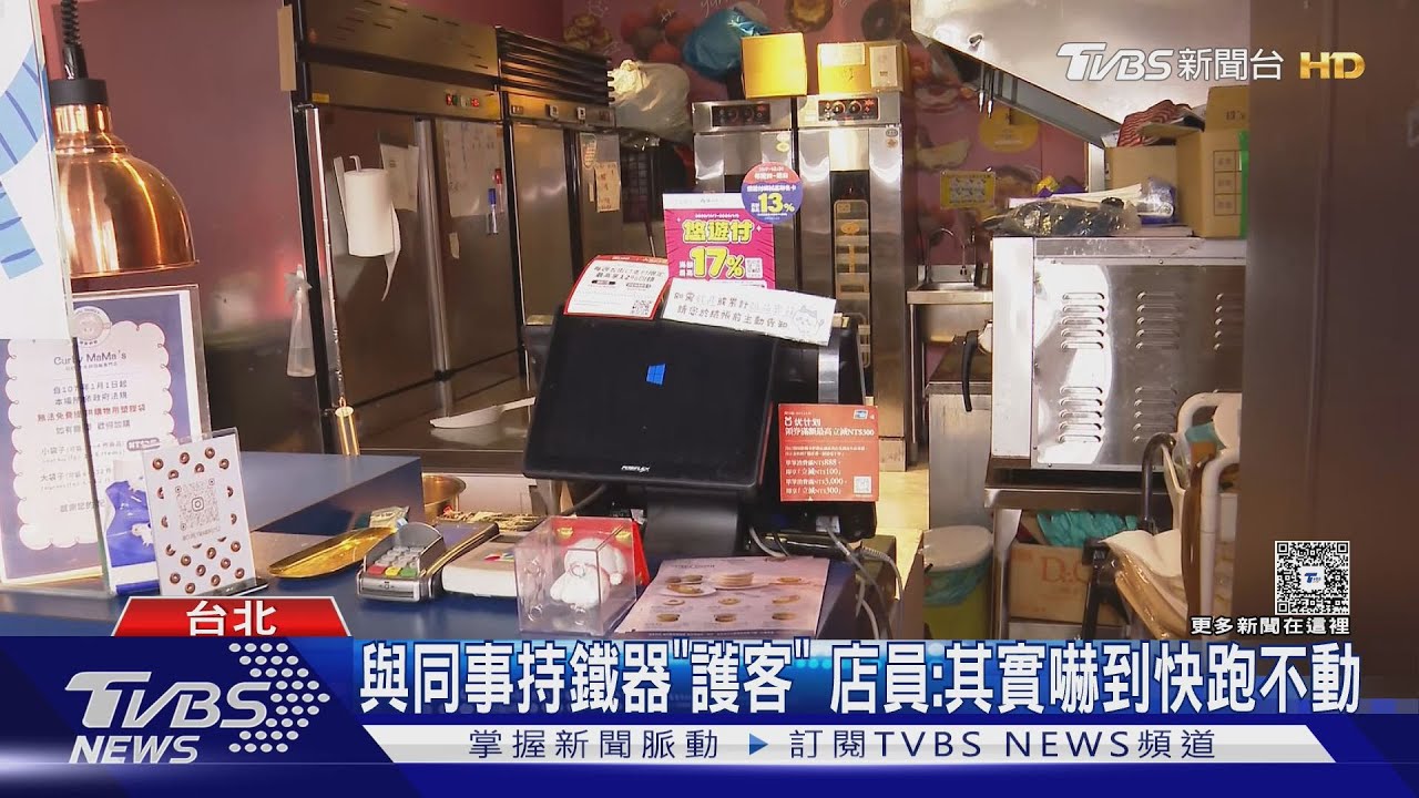 誠品南西店營業!死者家屬手寫信:希望替你擋這一切、永難釋懷