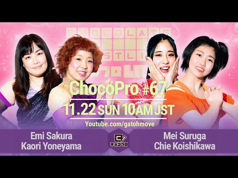 YouTube thumbnail for video