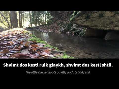 Oyfn Nil - Boston Workers Circle Seder