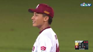 [分享] 今天兄弟雙盜壘被賴師傅抓包影片