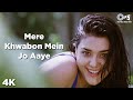 Mere Khwabon Mein Jo Aaye Preity Zinta Alka Yagnik Bobby Deol