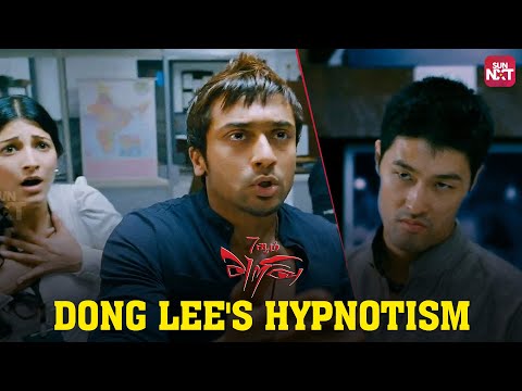 The Power of Dong Lee 🔥 | 7 am Arivu | Suriya | Shruthi Haasan | Full Movie on Sun NXT
